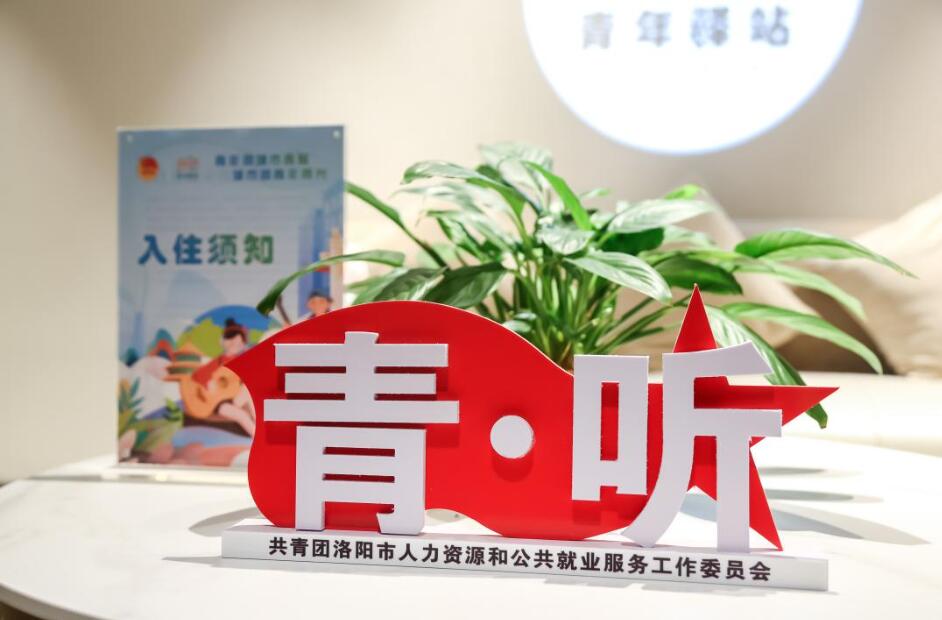 QQ截图20240711093219.jpg