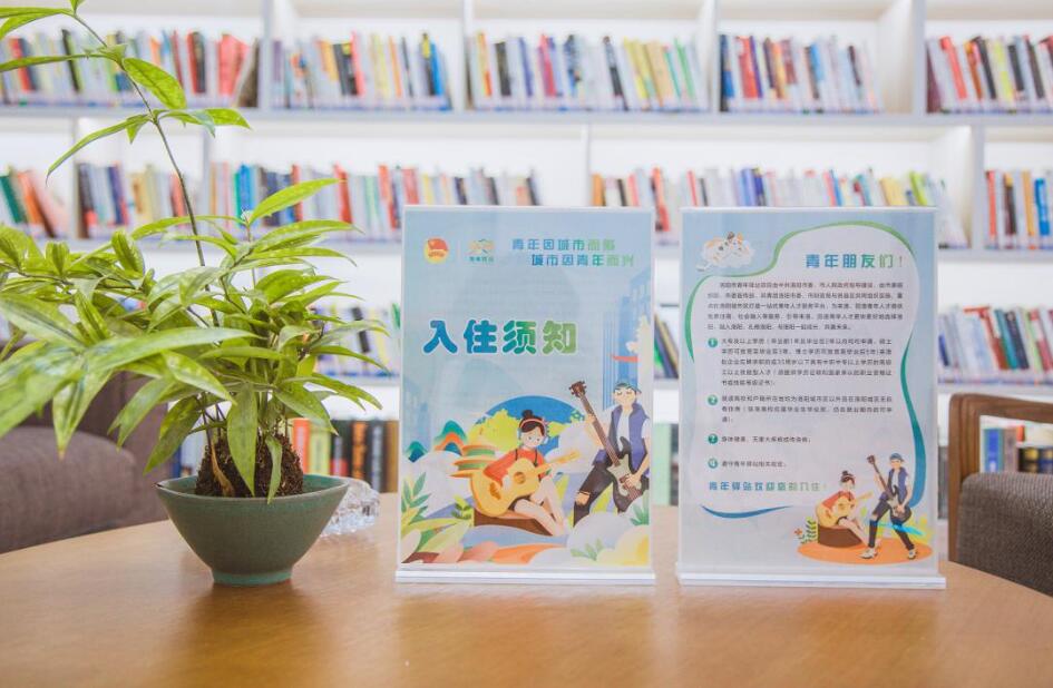 QQ截图20240711093208.jpg