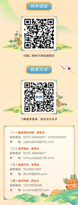 QQ20241025-111810.png