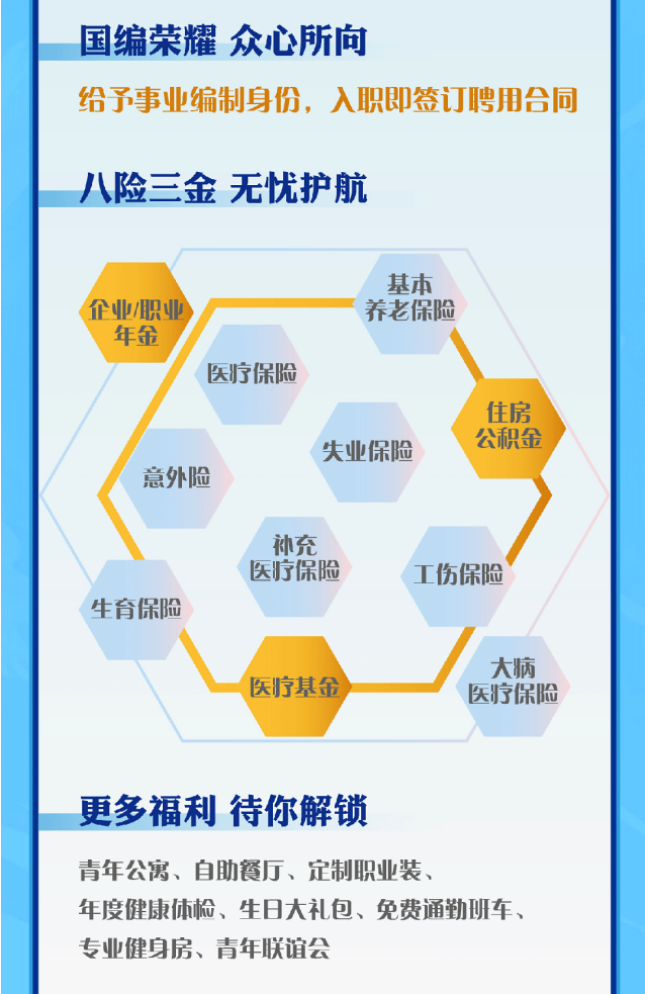 QQ20250430-105421.png