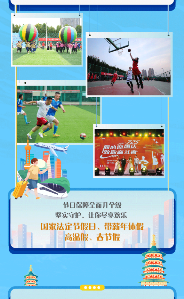 QQ20250430-105443.png