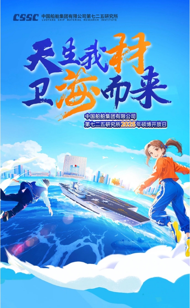 微信截图_20250430105324.png