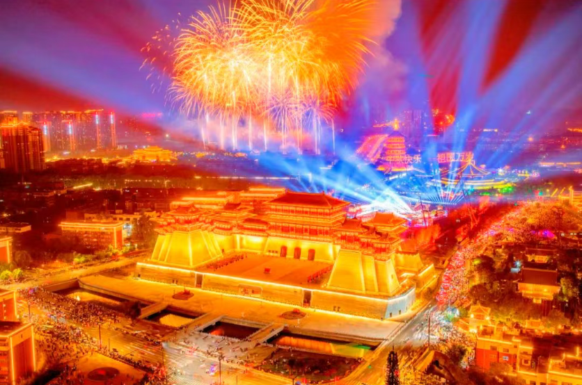 QQ20250728-153852.png