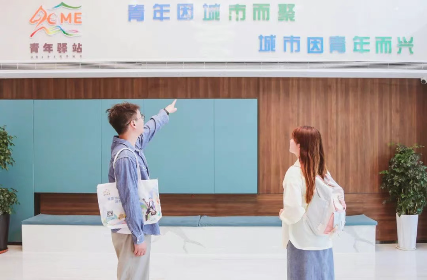 QQ20250728-155706.png