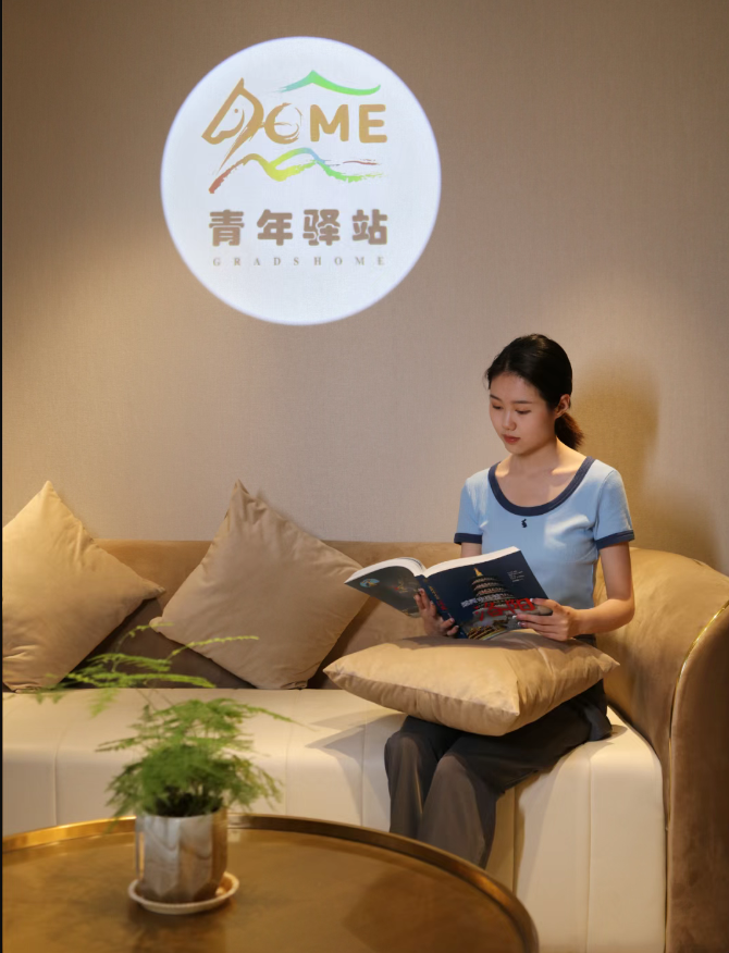 QQ20250728-160336.png