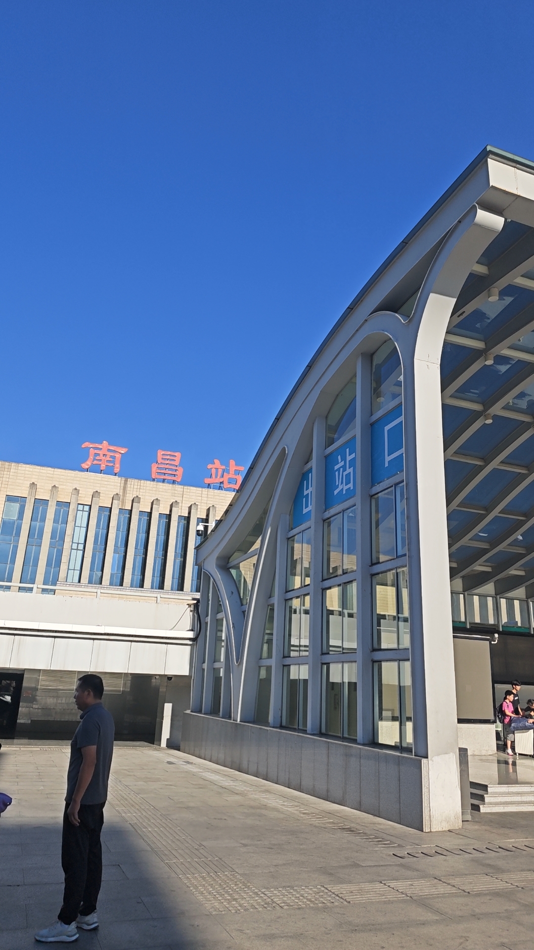 洛阳青年驿站