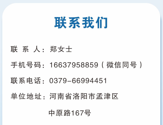 微信图片_20251022152451.png 微信图片_20251022152451.png